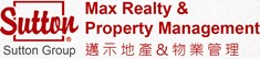 Sutton Max Realty and Property Management Logo 1